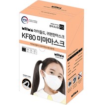 미마마스크 보건용 마스크 초소형 KF80 흰색, 1개입, 30개