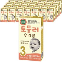베지밀 토들러 우리콩 3단계 유아식 두유 190ml, 콩, 96개