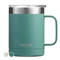 글라스락 텀블락 플레인 머그 텀블러 350ml, 미드나잇 그린