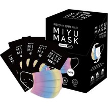 레인보우 마스크 소형, 50개입, 1세트