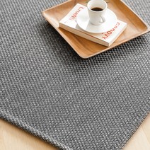 리메인 사이잘룩 러그 워셔블 카페트