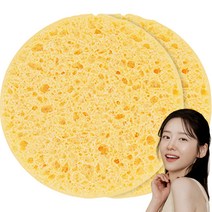 메디필 딥 클렌징 해면, 2개, 옐로우