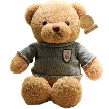 네이처타임즈 곰돌이 테디 인형, 스웨터 블루, 50cm