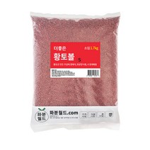 화분월드 소립 더좋은 황토볼 1.7kg, 1개