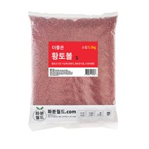 화분월드 소립 더좋은 황토볼 5.5kg, 1개