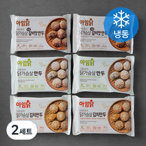아임닭 닭가슴살 만두 180g x 2개 + 김치만두 180g x 2개 + 숯불갈비맛 만두 180g x 2개 세트 (냉동), 2세트