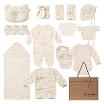 가성비 좋은 신생아겨울아기옷세트 중 알뜰하게 구매할 수 있는 1위 상품