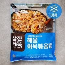 삼진어묵 해물 어묵볶음밥 (냉동), 200g, 4개