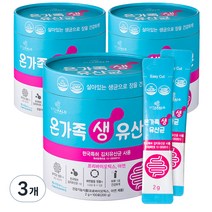비타할로 온가족 생 유산균, 200g, 3개
