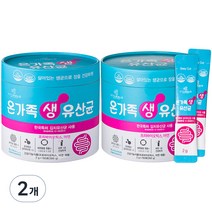 비타할로 온가족 생 유산균, 300g, 2개