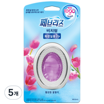 페브리즈 화장실용 비치형 방향제 향긋한 꽃향기향, 5개, 6ml, 꽃향