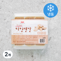 나무새 다진생강 (냉동), 400g, 2개