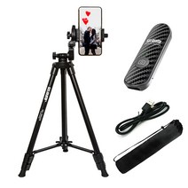 셀루미 하이 포터블 블루투스 삼각대 풀세트, SEL-TRD250(블랙)