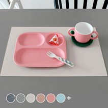 포터리어 PR 다이닝 실리콘 테이블매트, 베이지, 430 x 284 x 2mm