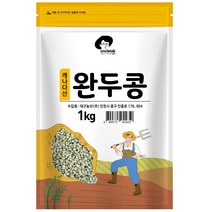 엉클탁 캐나다산 완두콩, 1kg, 1개