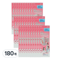 아텍스 하이가드 방역마스크 대형 KF94 연분홍, 1개입, 180개