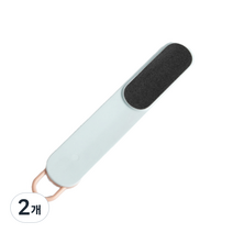 바스티 모던 발각질 제거기 걸이형 블루, 1개, 2개