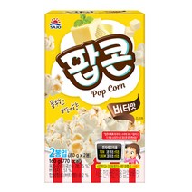 사조 전자레인지용 팝콘 버터맛, 160g, 1개
