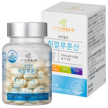 비타할로 히알루론산, 1개, 28g