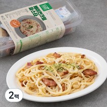 프레시밀 베이컨크림파스타, 630g, 2팩