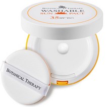 보타니컬테라피 워셔블 썬팩트15g, 15g, 1개