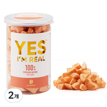 골드로니 강아지 예스아임 리얼 눈코반짝 당근트릿 35g, 당근, 2개