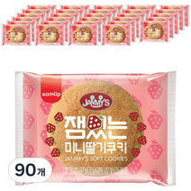 삼립 잼있는 미니딸기쿠키, 16g, 90개