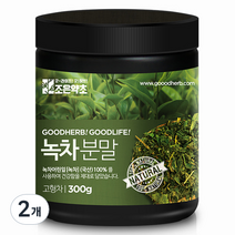 조은약초 녹차분말, 300g, 2개