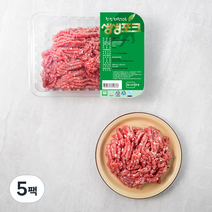 생생포크 한돈 무항생제 인증 뒷다리 다짐육 (냉장), 500g, 5팩
