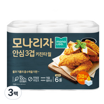 모나리자 안심3겹 키친타올 140매, 6롤, 3팩