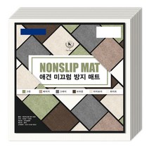 딩동펫 강아지 미끄럼 방지 매트 10p, 화이트