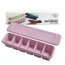 실리콘스토리 유아용 이중 밀폐 플레티넘 실리콘 이유식 보관 큐브 용기 6구 180ml, 파스텔 핑크, 1개