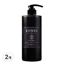 앙방 모이스쳐 라이징 퍼퓸 바디워시 블랙베리앤퓨어, 550ml, 2개