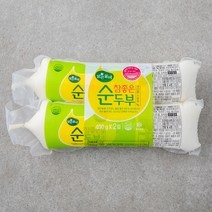 아기순두부덮밥 추천 TOP 9