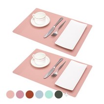 디오셀 유럽풍 모던 방수 식탁 매트 2p, 핑크, 45 x 30cm