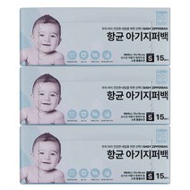 네이쳐러브메레 유아 지퍼백 소형 15p, 3개입