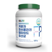 SELTH 저분자 피쉬콜라겐 펩타이드 유산균, 1개, 500g