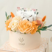 라솔트 반전 수국앤플라워 용돈케이크 + 케이크상자, 코랄