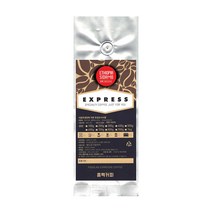 흠뻑커피 에티오피아 시다모 분쇄커피, 에스프레소(가정용), 500g