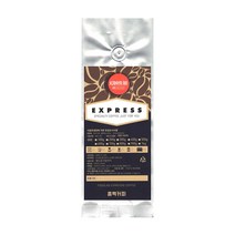 지오빈스 흠뻑커피 케냐 AA, 에스프레소(가정용), 500g
