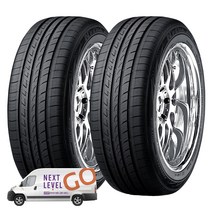 넥센타이어 엔페라 NFERA AU5 225/55R16 방문 무료장착, 2개