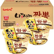 삼양 나가사끼짬뽕 큰컵 105g, 16개