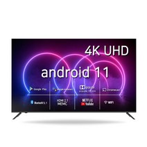 시티브 4K UHD 구글 안드로이드 11 HDR TV, AGUM6500, 164cm, 방문설치, 스탠드형