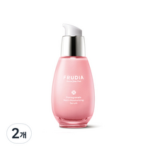 후르디아 석류 뉴트리 모이스처라이징 세럼, 50g, 2개