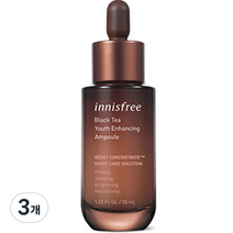 이니스프리 블랙티 유스 앰플, 30ml, 3개