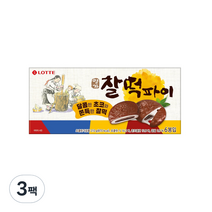 롯데제과 명가 찰떡파이, 210g, 3개
