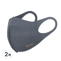 뽀마 도라지 마스크 그레이 L, 1개입, 2개