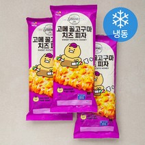 고메 소보로 고르곤졸라 시카고 피자 (냉동), 1개, 370g