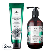 플루 오리지널 바디스크럽 베리믹스 200g + 스크럽 워시 라즈베리 민트 500g, 2세트