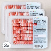곰곰 돌돌말이 대패삼겹살 (냉동), 500g, 3개